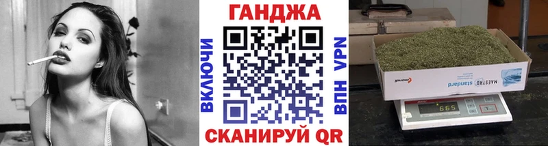 Купить наркотик аптеки Вышний Волочёк КОКАИН  Меф мяу мяу  МАРИХУАНА 