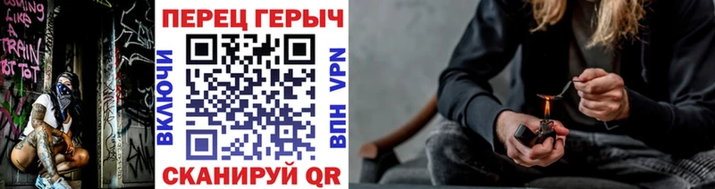 продажа наркотиков  гидра ТОР  shop официальный сайт  Вышний Волочёк  Героин хмурый 
