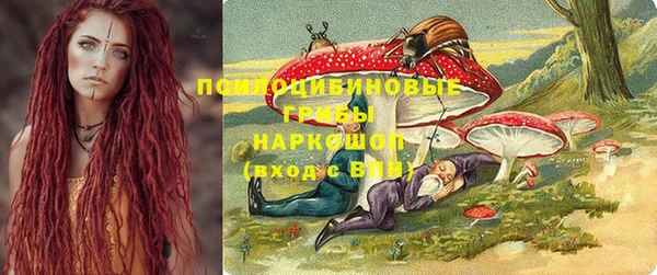 скорость Бежецк