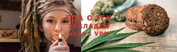 метадон Волосово