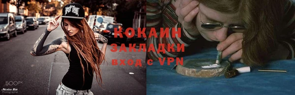 скорость Бежецк