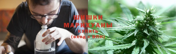 метадон Волосово
