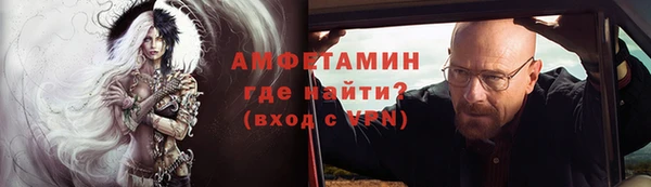 гашишное масло Волоколамск