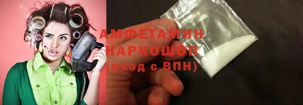 скорость Бежецк