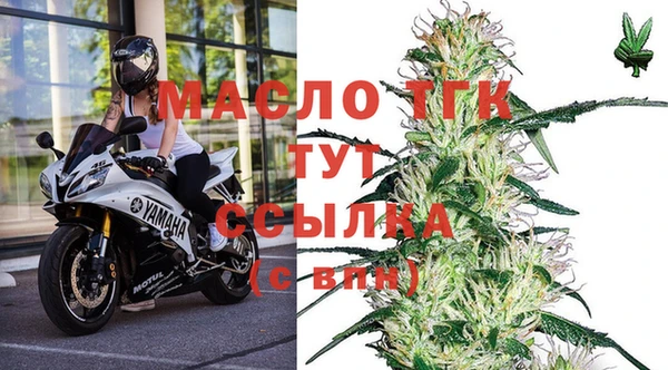 метадон Волосово