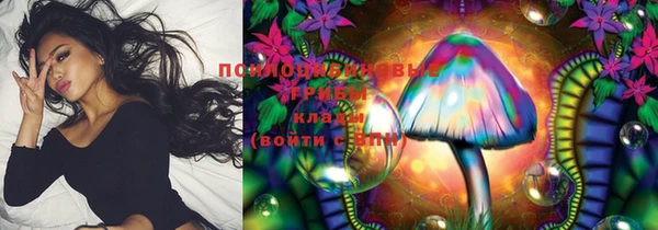 кокаин премиум Белая Калитва