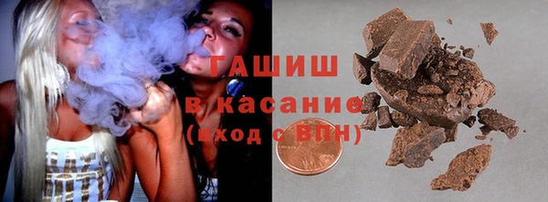метадон Волосово