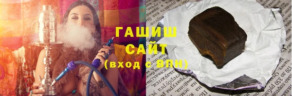 метадон Волосово